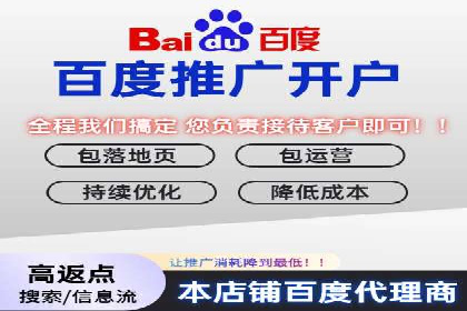 某广告代理公司如何利用信息流广告实现业绩翻倍